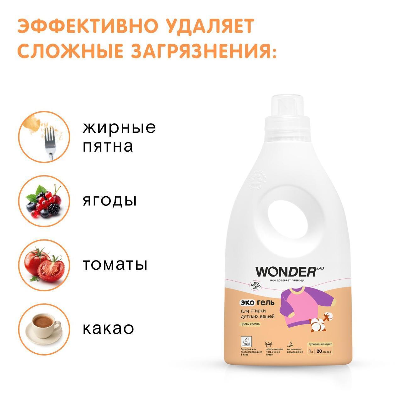 https://img.mvideo.ru/Big/400531262bb5.jpg