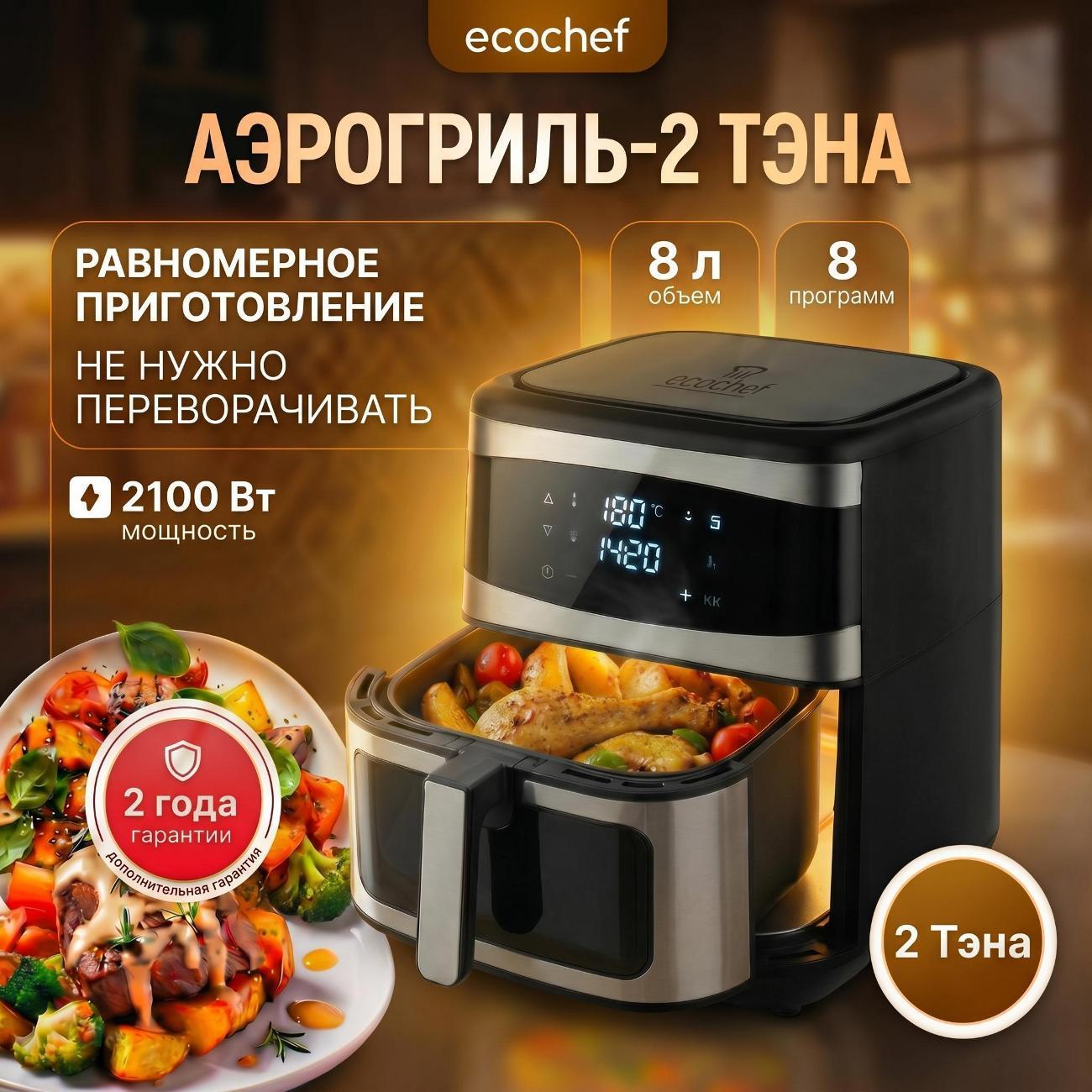https://img.mvideo.ru/Big/400531346bb.jpg
