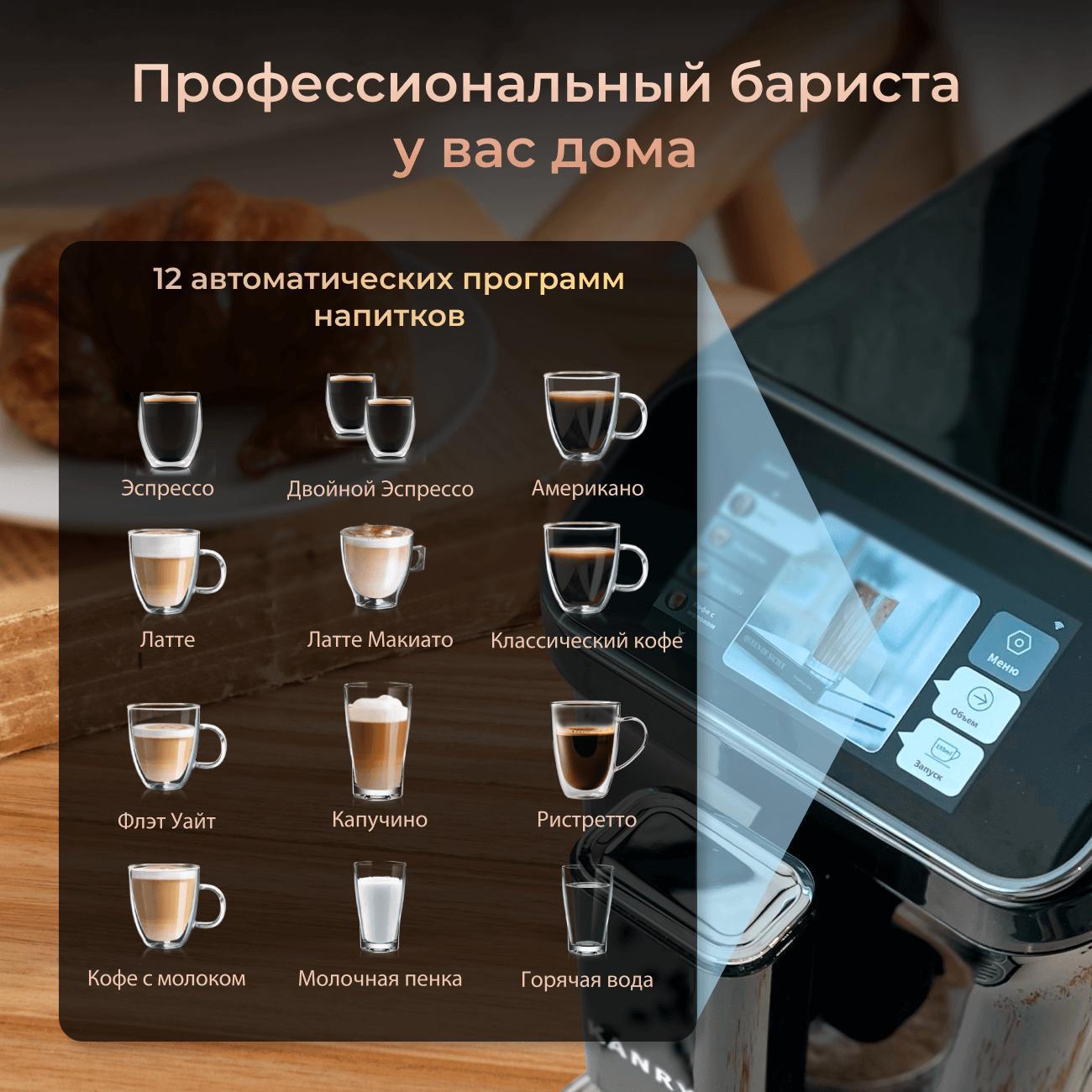 https://img.mvideo.ru/Big/400531637bb1.jpg