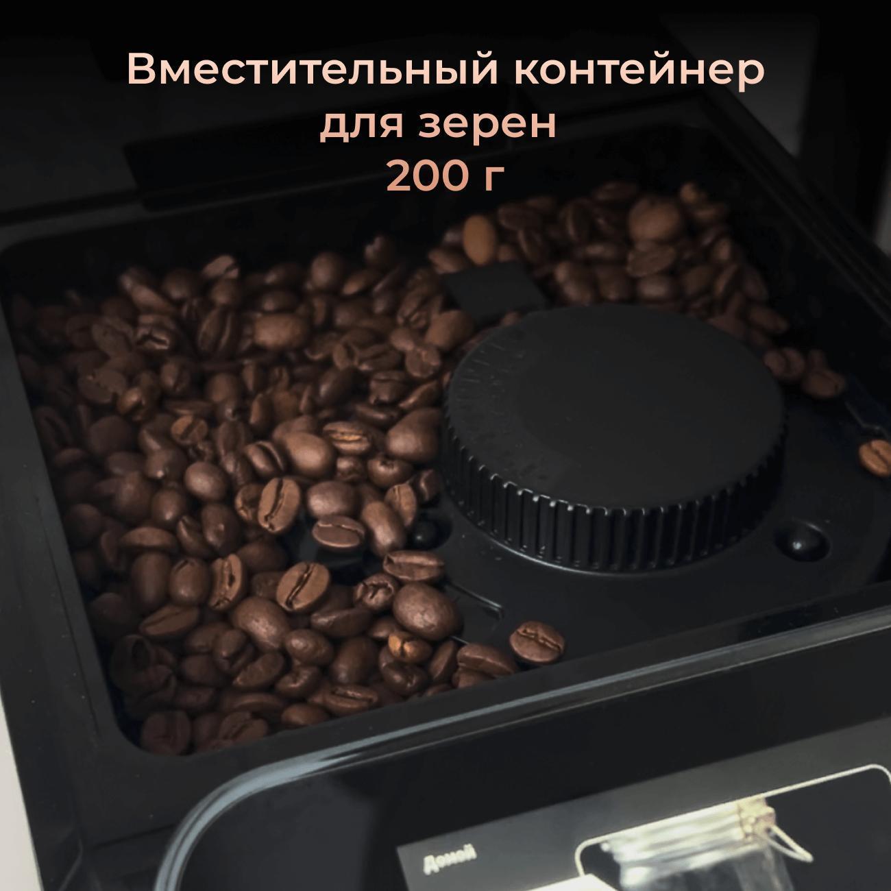 https://img.mvideo.ru/Big/400531637bb12.jpg