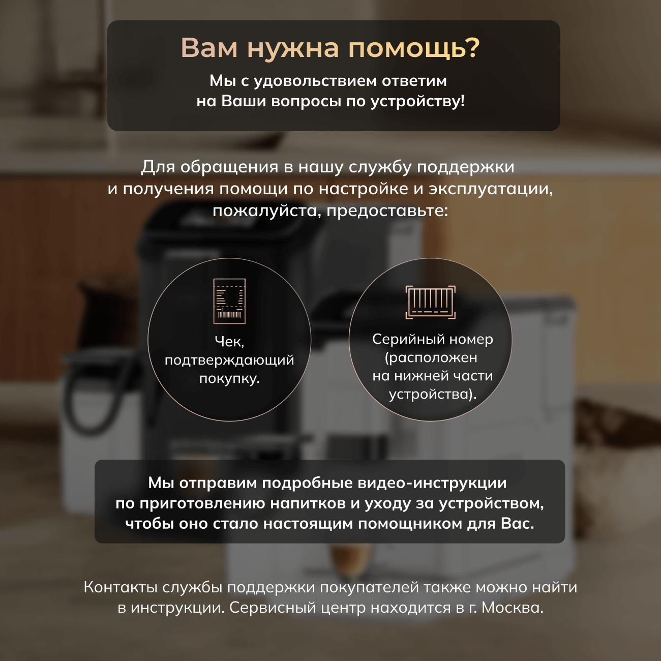 https://img.mvideo.ru/Big/400531637bb13.jpg