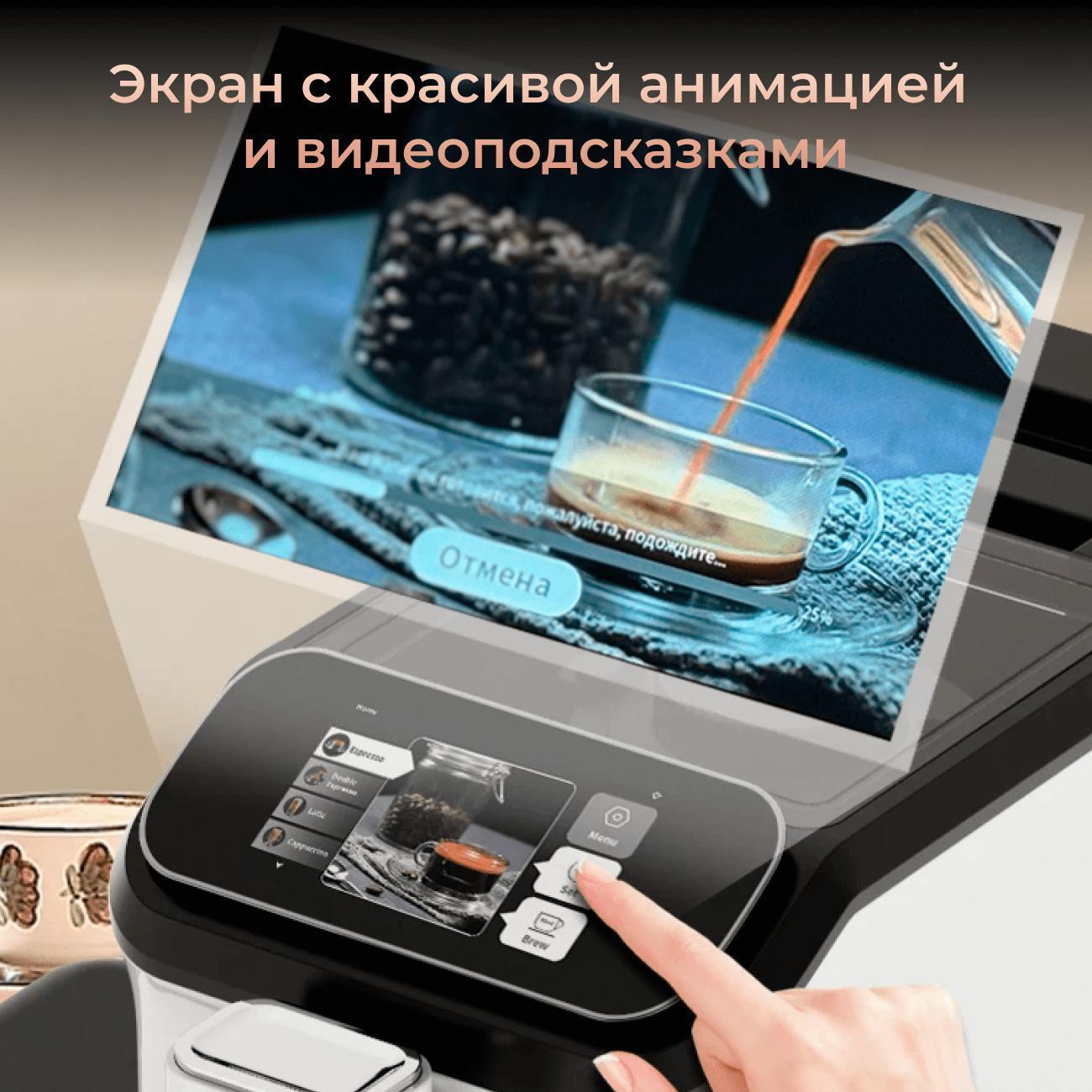 https://img.mvideo.ru/Big/400531637bb2.jpg