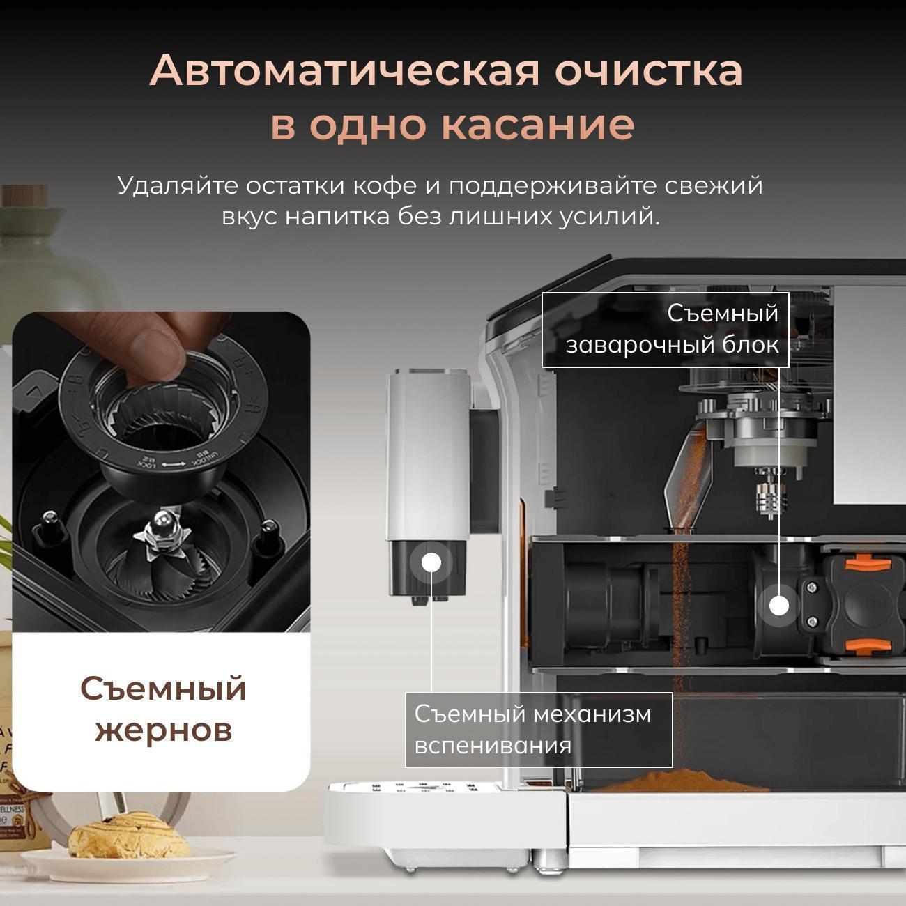 https://img.mvideo.ru/Big/400531637bb8.jpg