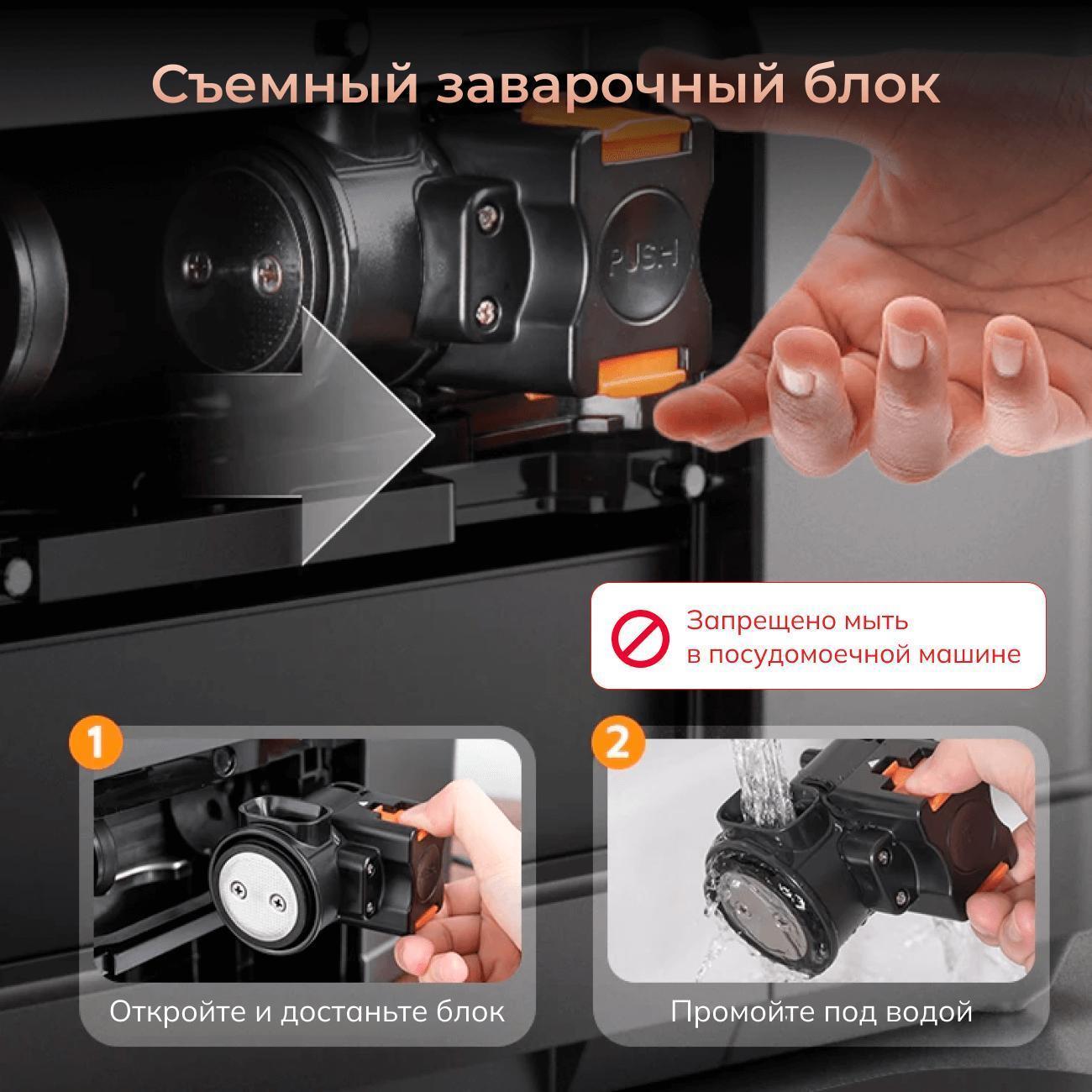 https://img.mvideo.ru/Big/400531637bb9.jpg