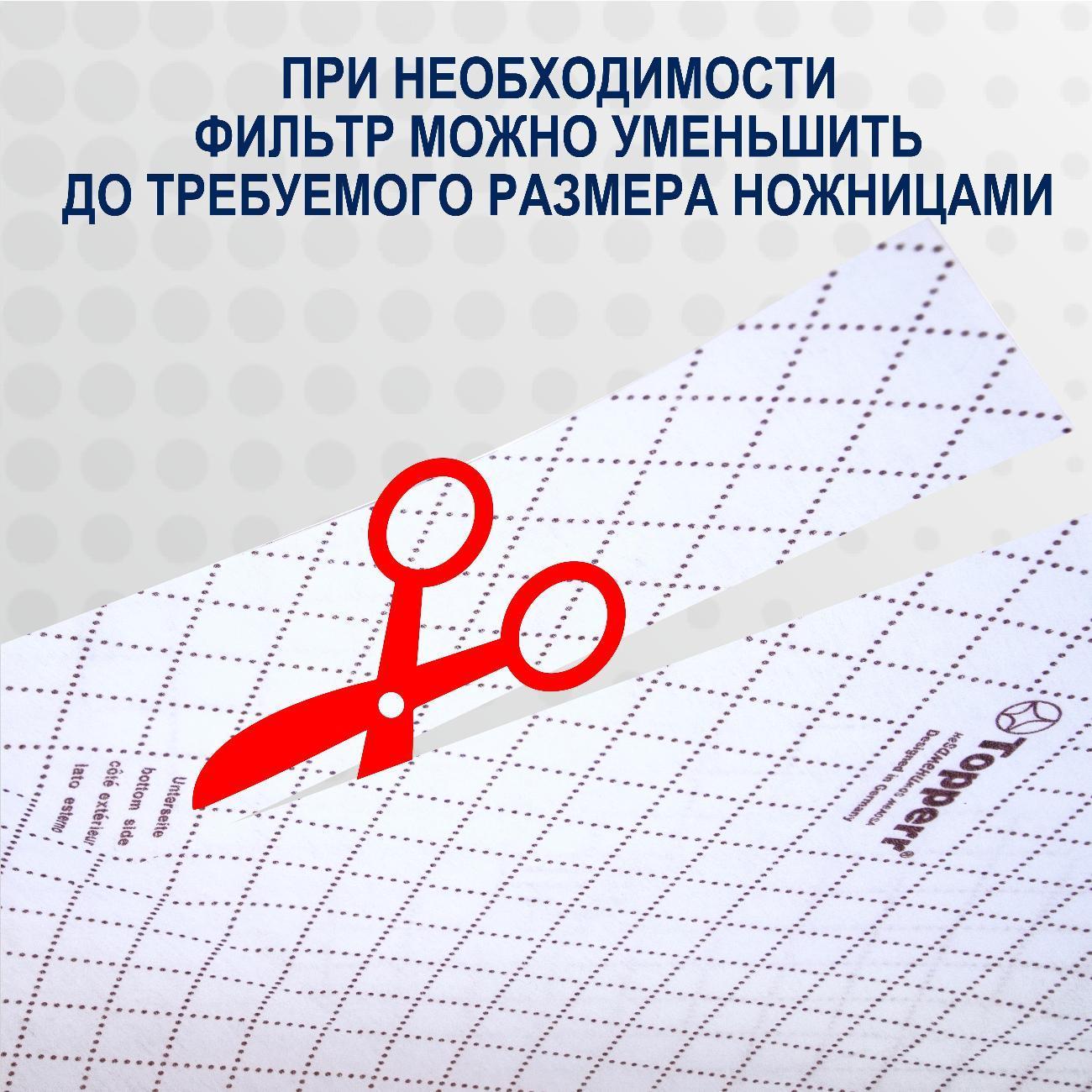 https://img.mvideo.ru/Big/400531999bb1.jpg
