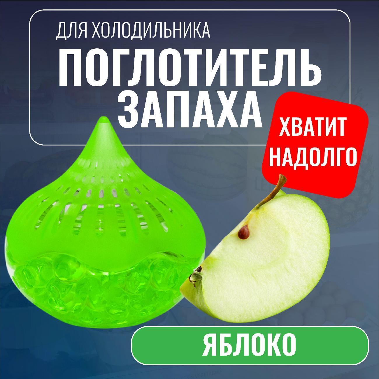 https://img.mvideo.ru/Big/400532008bb.jpg