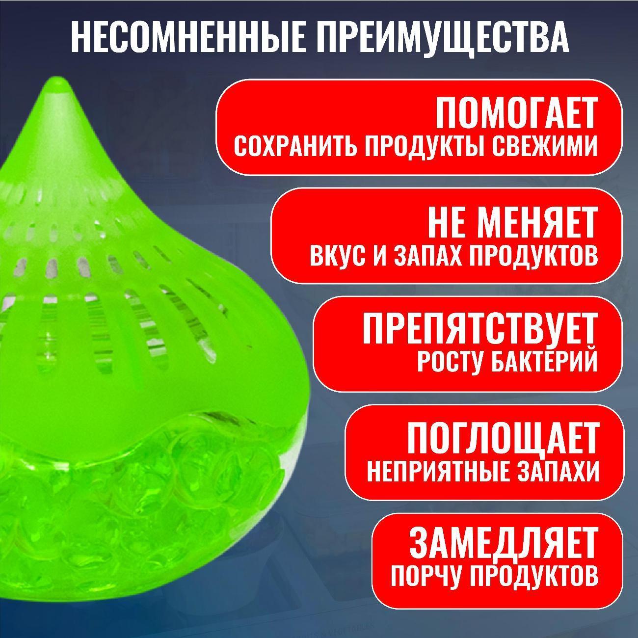 https://img.mvideo.ru/Big/400532008bb1.jpg