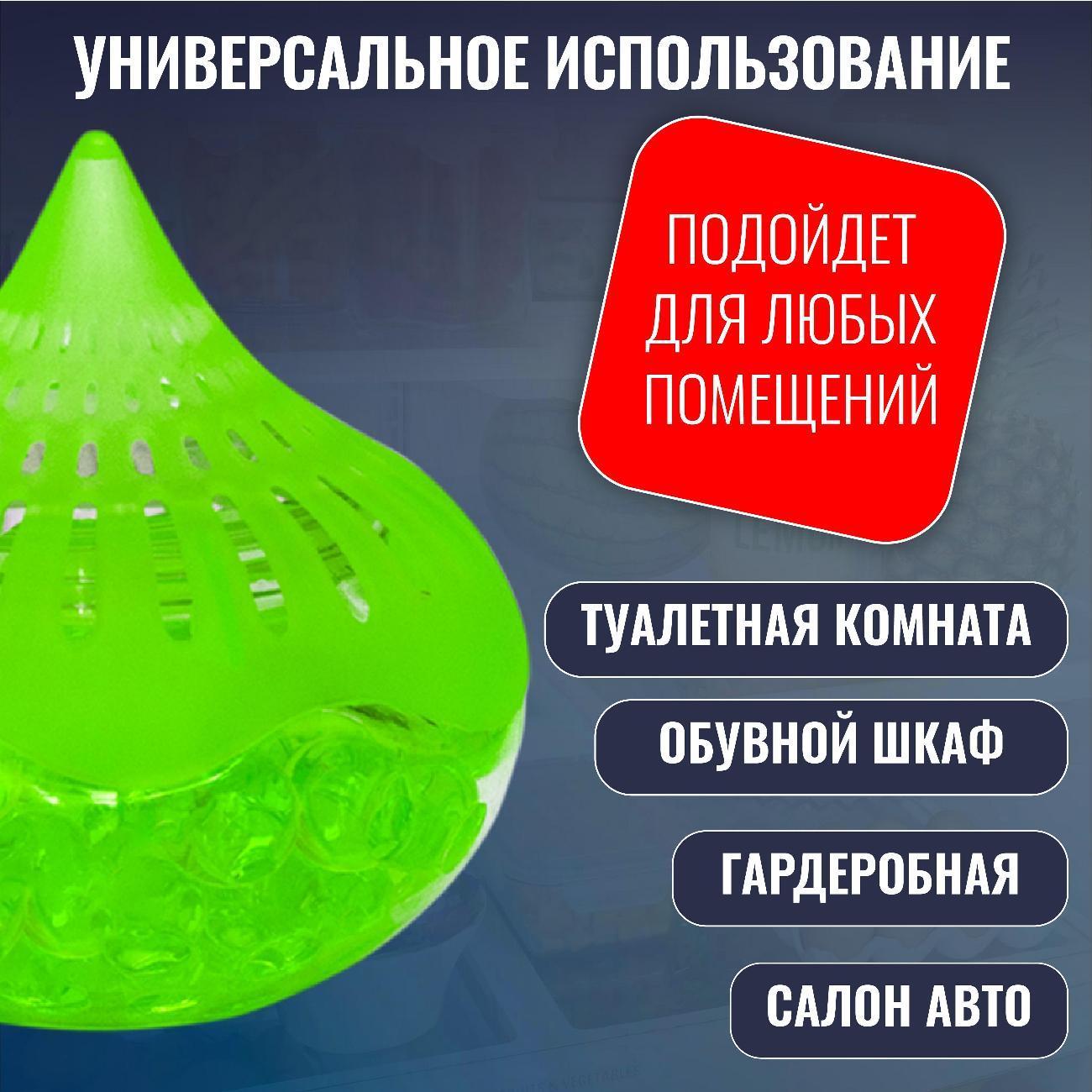 https://img.mvideo.ru/Big/400532008bb2.jpg