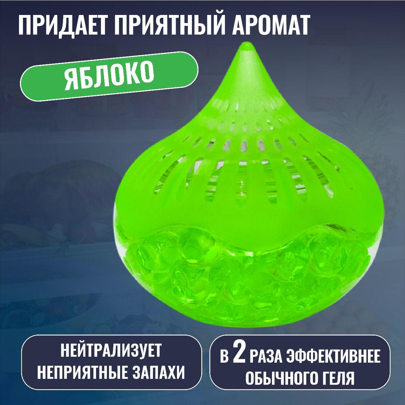 https://img.mvideo.ru/Big/400532008bb3.jpg