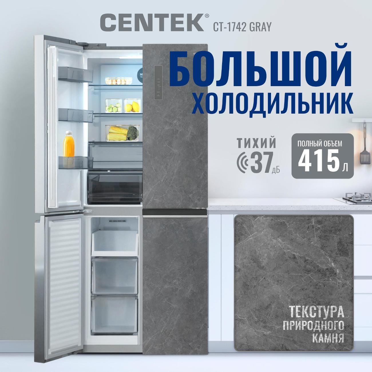 https://img.mvideo.ru/Big/400532018bb.jpg