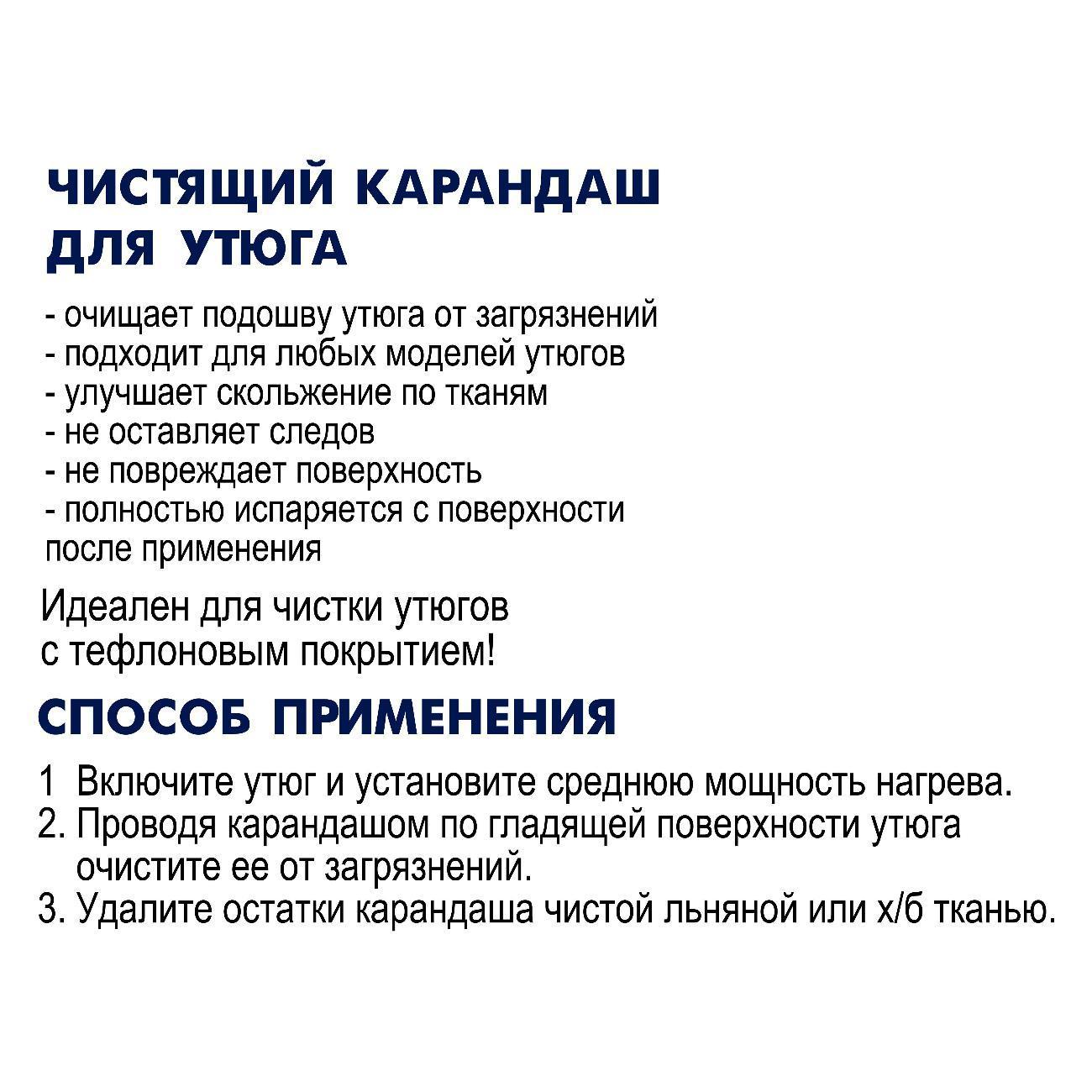 https://img.mvideo.ru/Big/400532088bb4.jpg