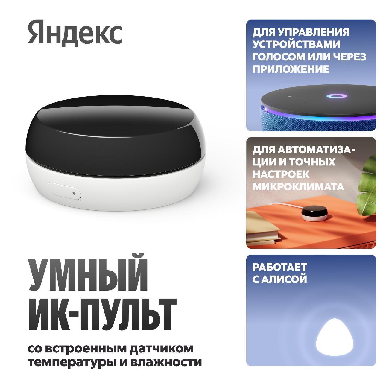 https://img.mvideo.ru/Big/400532127bb.jpg