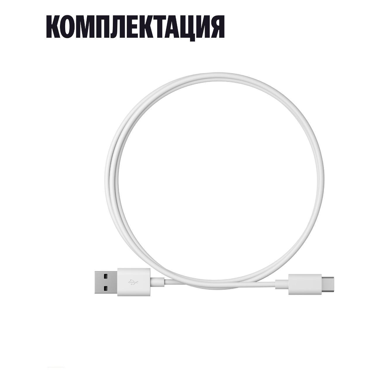https://img.mvideo.ru/Big/400532127bb10.jpg