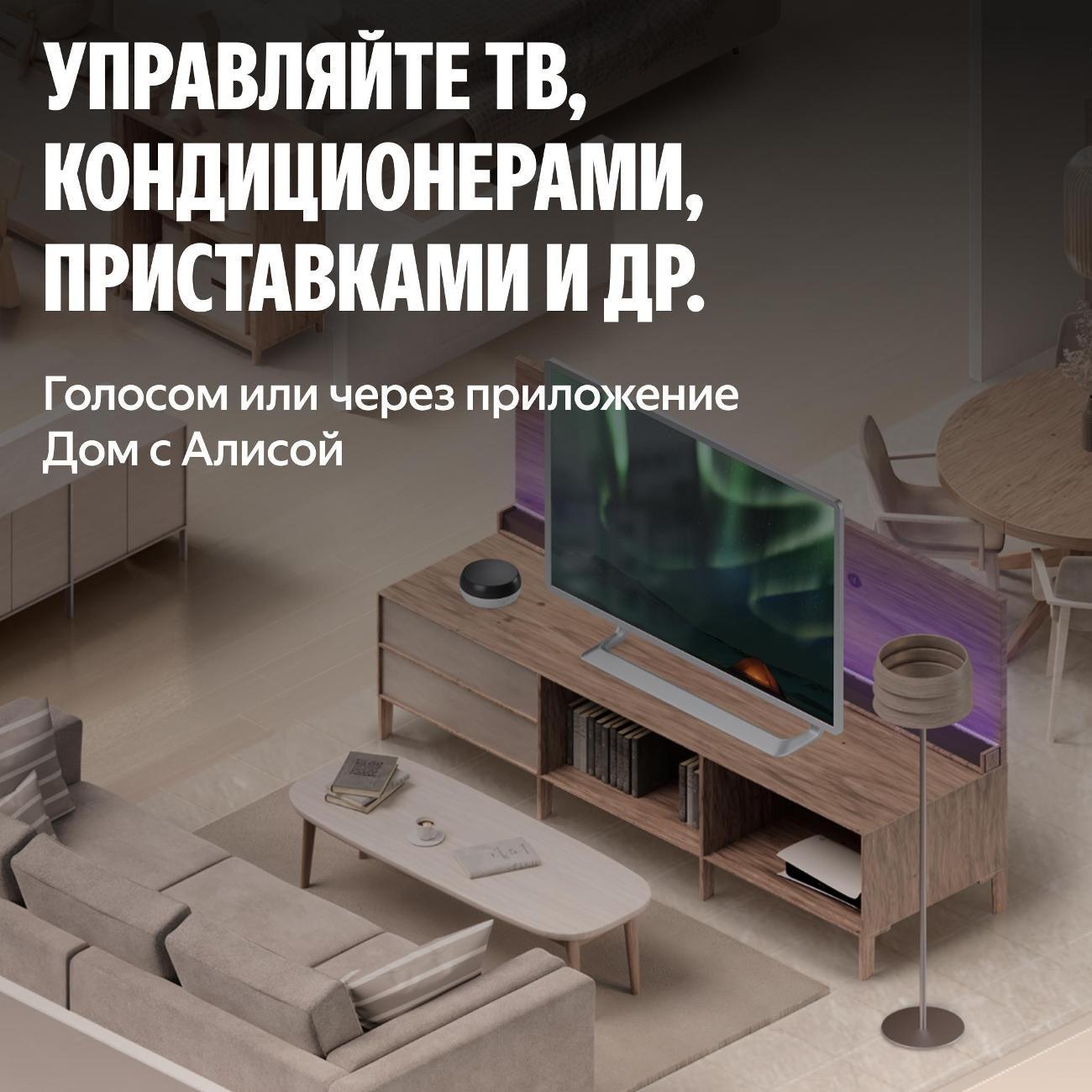 https://img.mvideo.ru/Big/400532127bb3.jpg