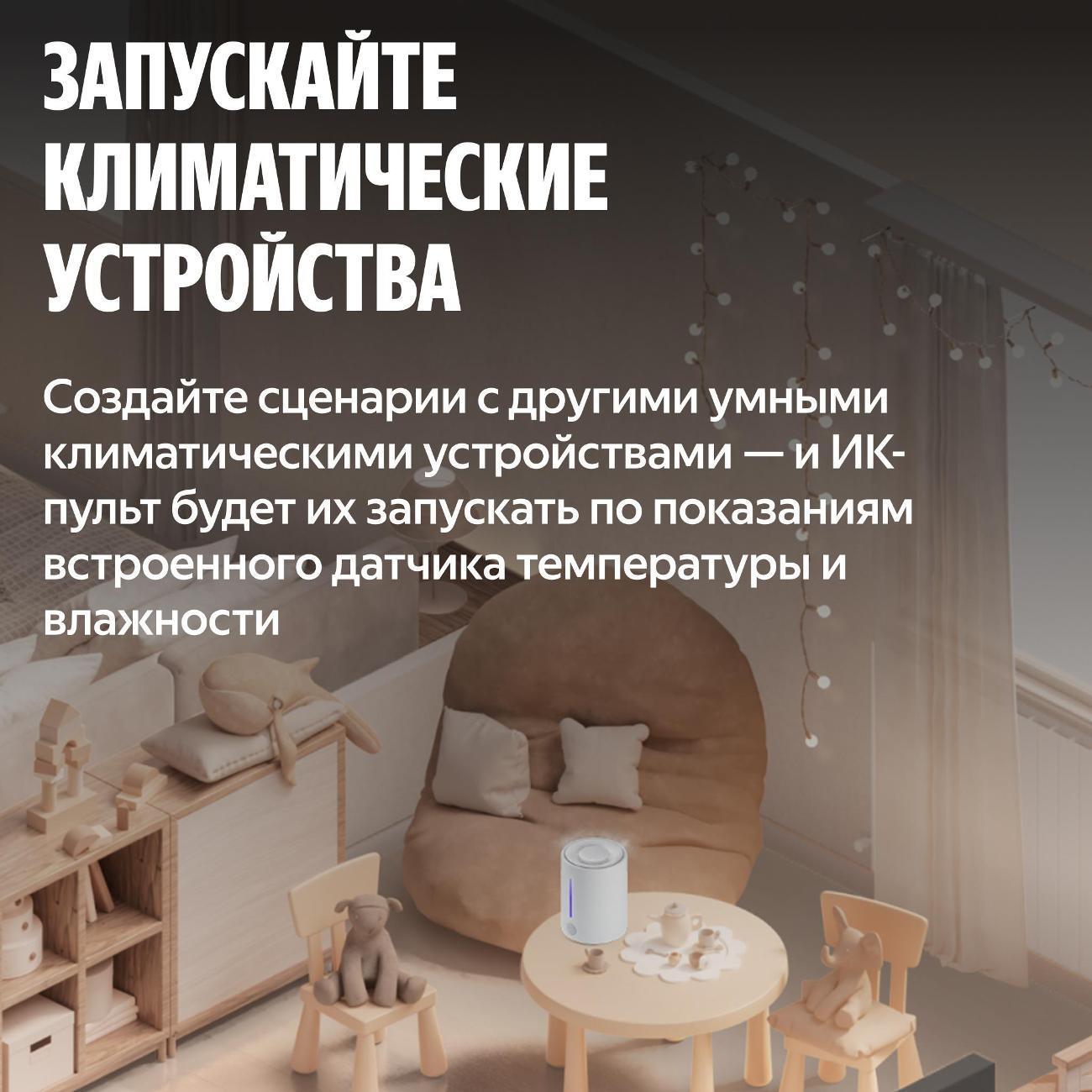 https://img.mvideo.ru/Big/400532127bb4.jpg