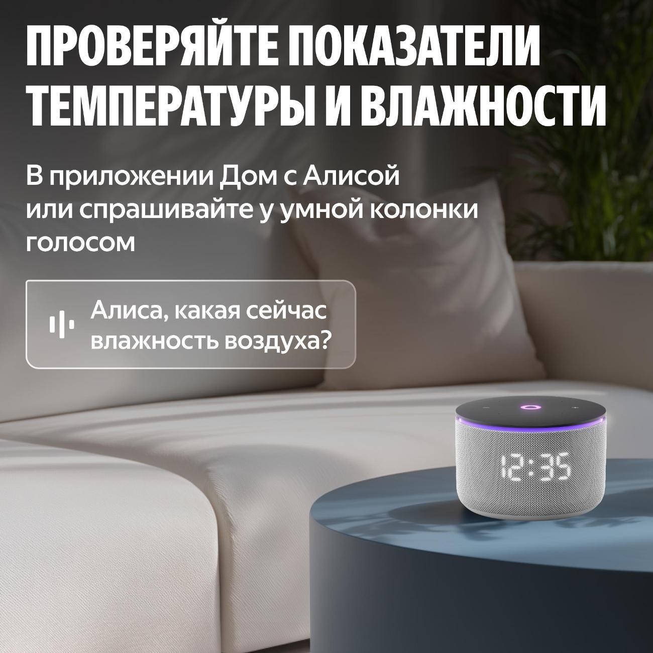 https://img.mvideo.ru/Big/400532127bb5.jpg