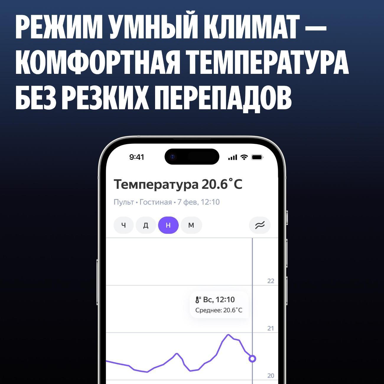 https://img.mvideo.ru/Big/400532127bb6.jpg