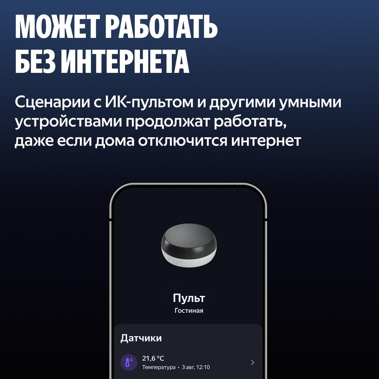 https://img.mvideo.ru/Big/400532127bb8.jpg