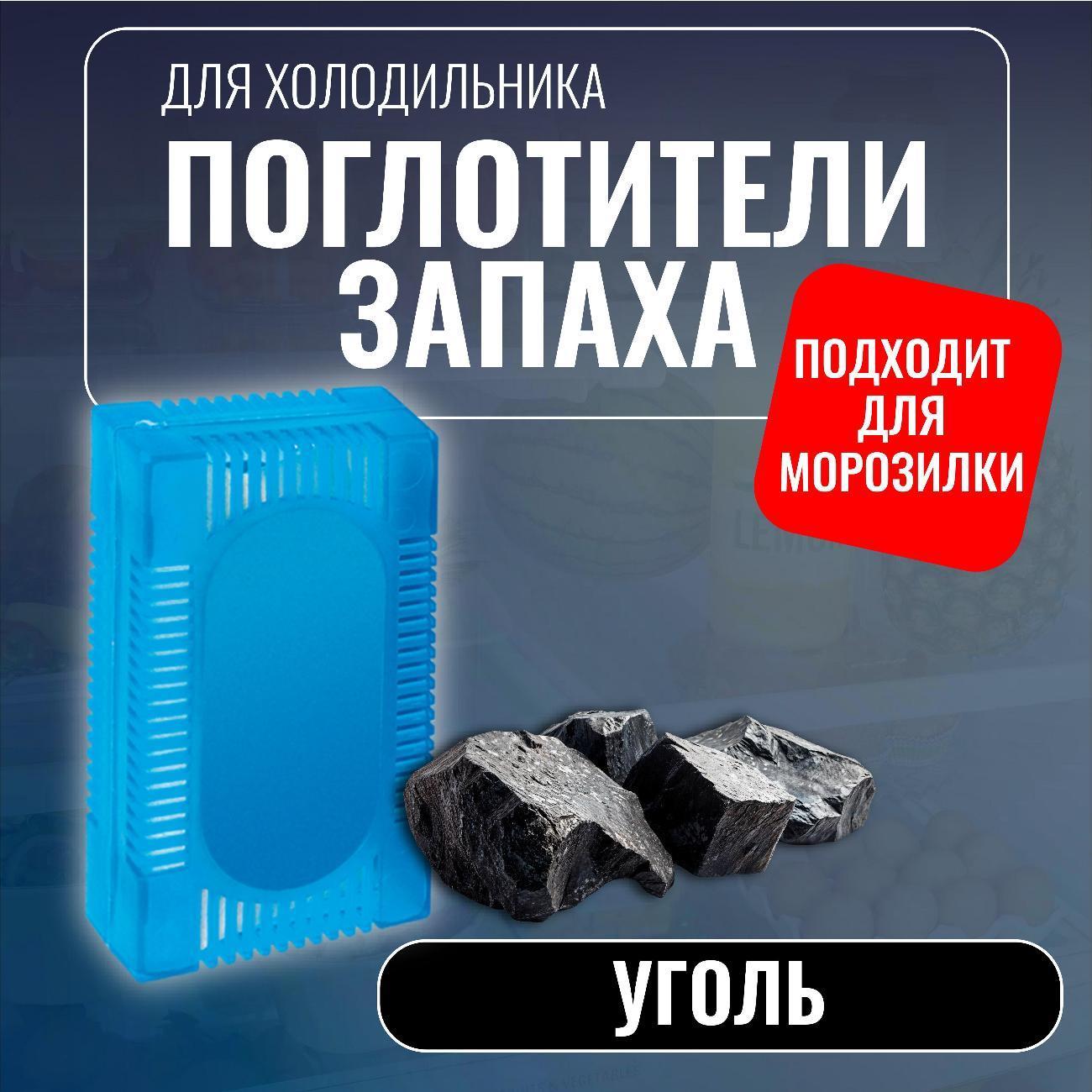 https://img.mvideo.ru/Big/400532128bb.jpg