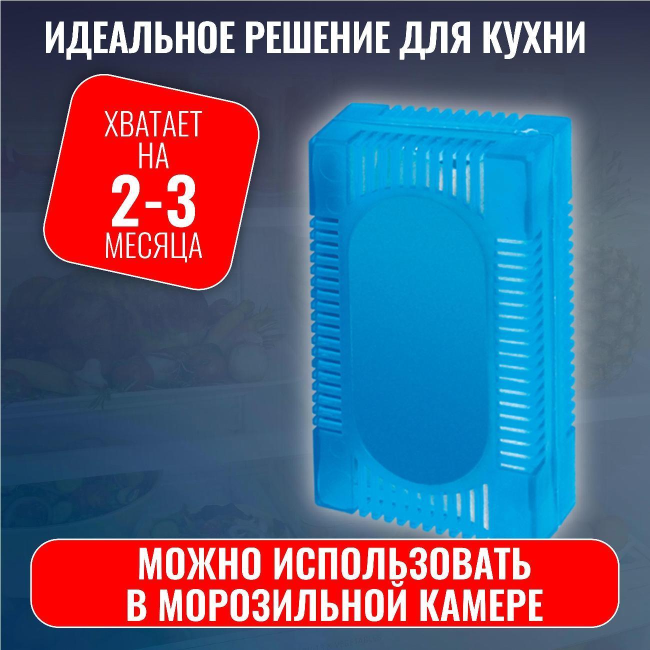 https://img.mvideo.ru/Big/400532128bb2.jpg