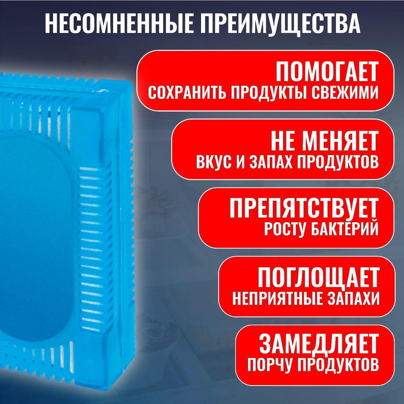https://img.mvideo.ru/Big/400532128bb4.jpg