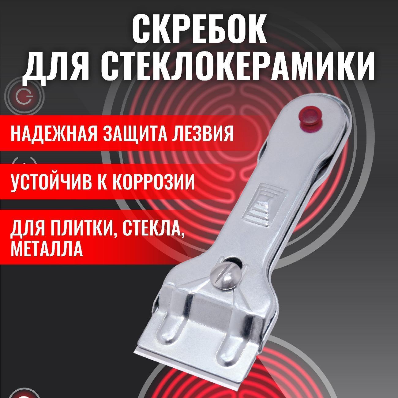 https://img.mvideo.ru/Big/400532184bb.jpg