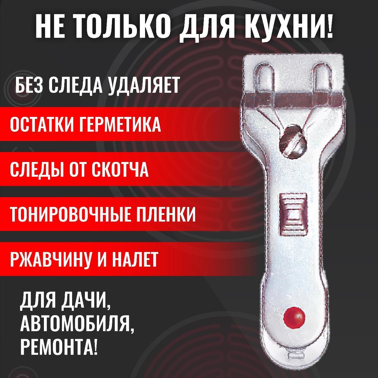 https://img.mvideo.ru/Big/400532184bb2.jpg