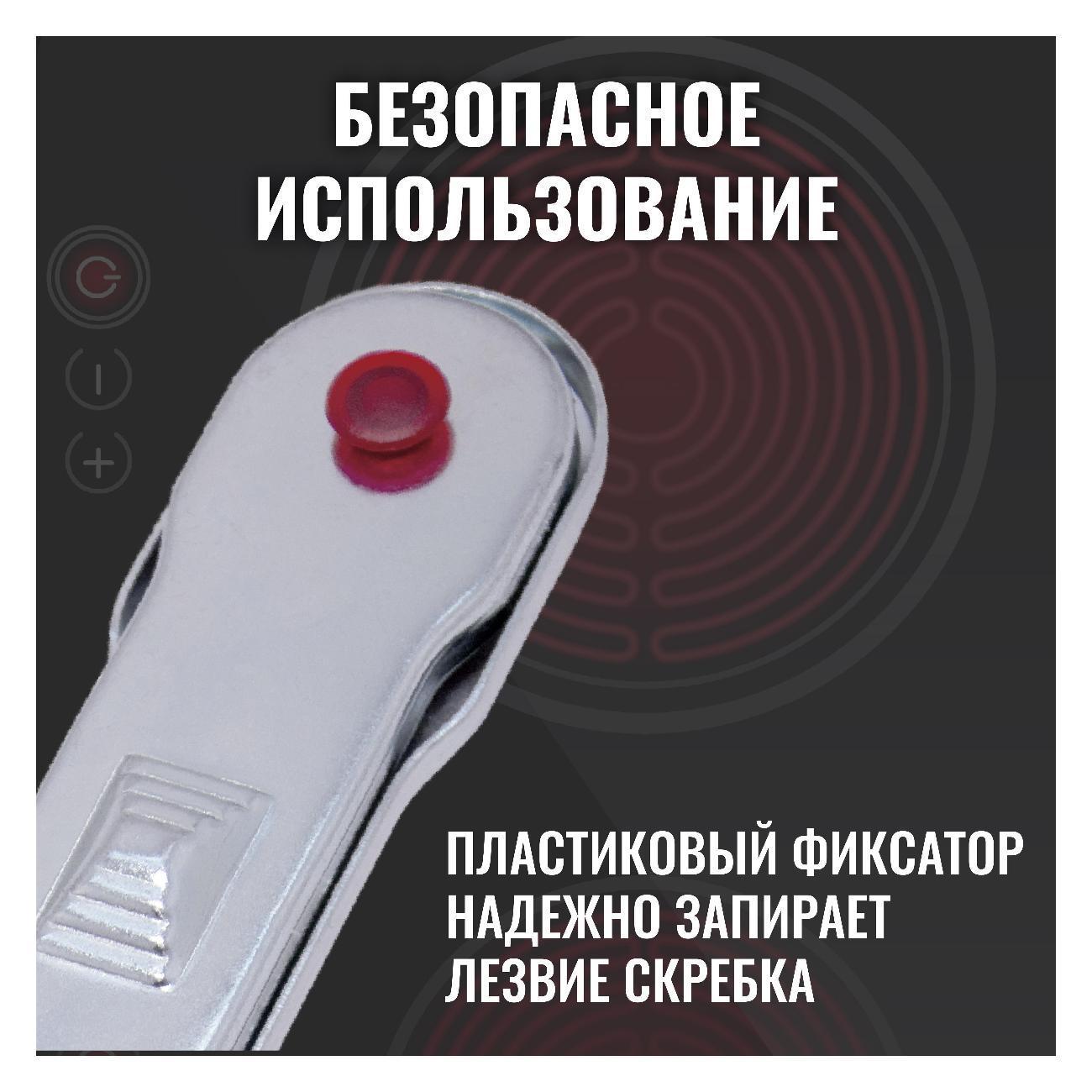 https://img.mvideo.ru/Big/400532184bb3.jpg