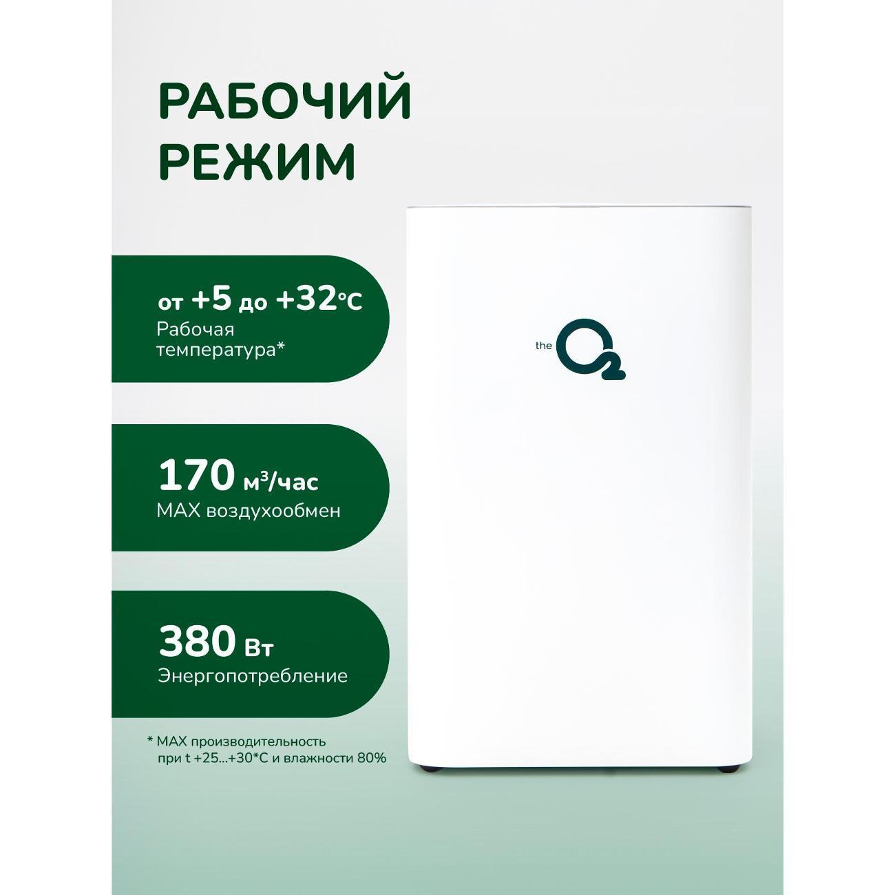 https://img.mvideo.ru/Big/400532188bb1.jpg