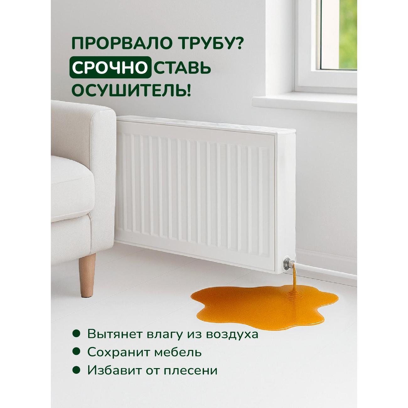 https://img.mvideo.ru/Big/400532188bb10.jpg
