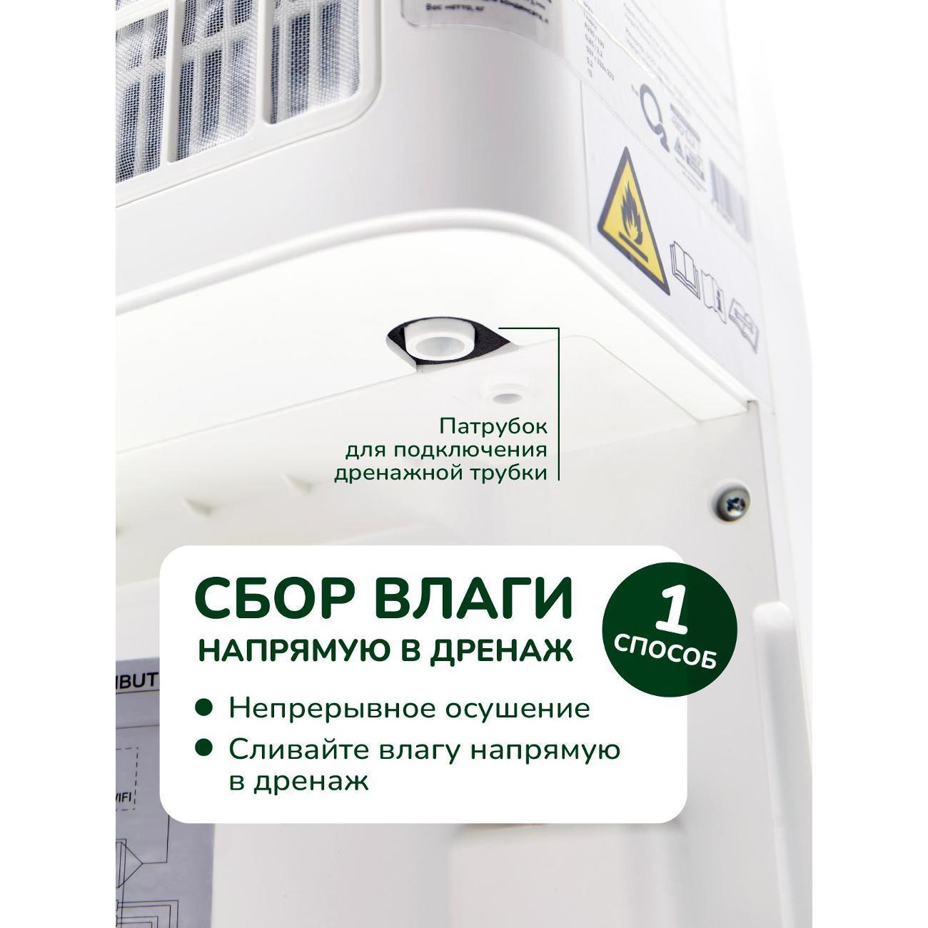 https://img.mvideo.ru/Big/400532188bb3.jpg