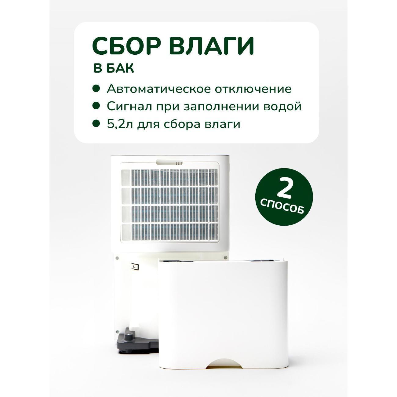 https://img.mvideo.ru/Big/400532188bb4.jpg
