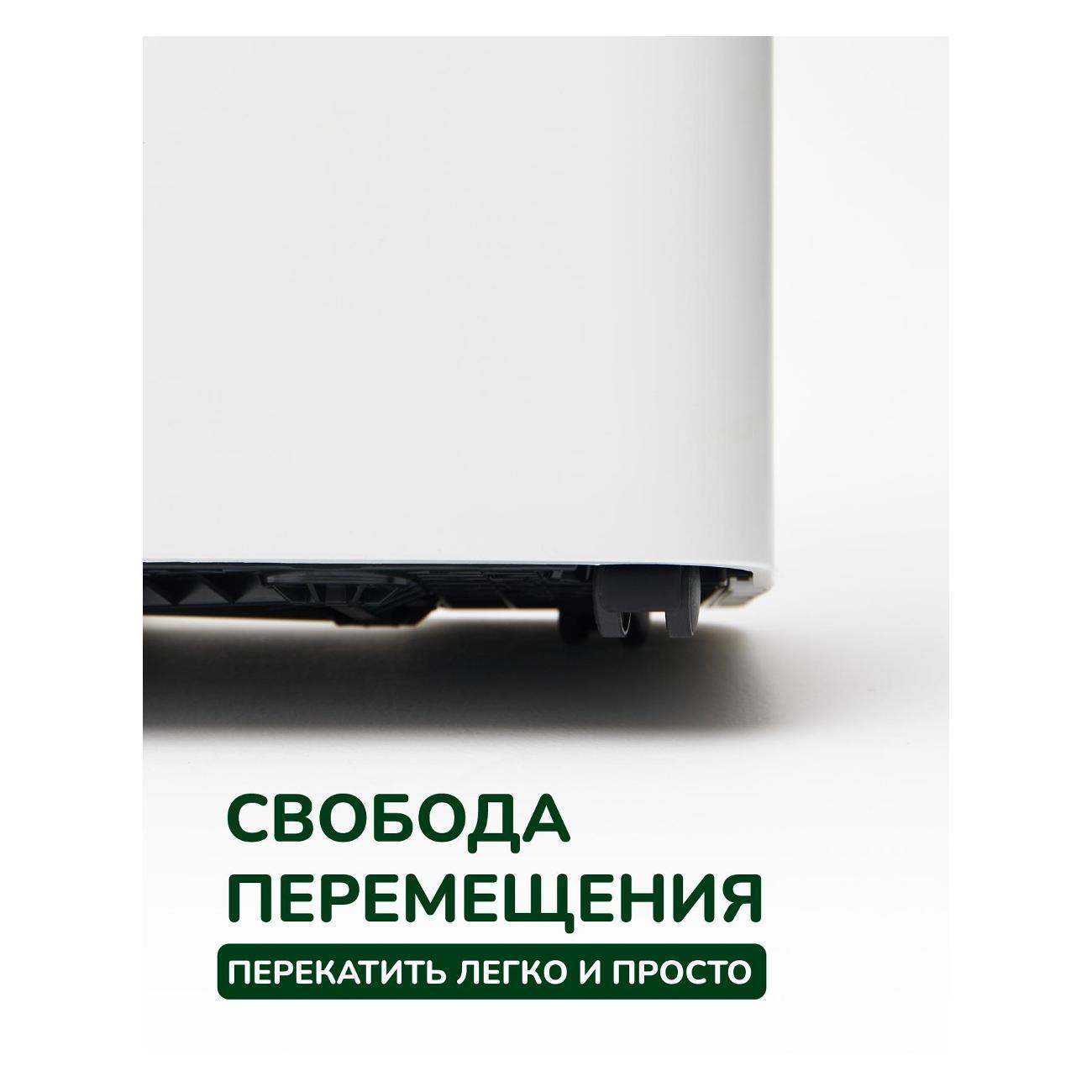 https://img.mvideo.ru/Big/400532188bb9.jpg
