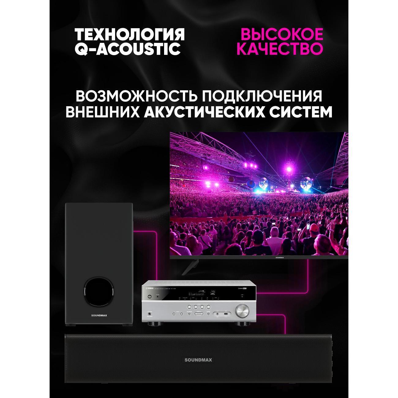 https://img.mvideo.ru/Big/400532959bb10.jpg