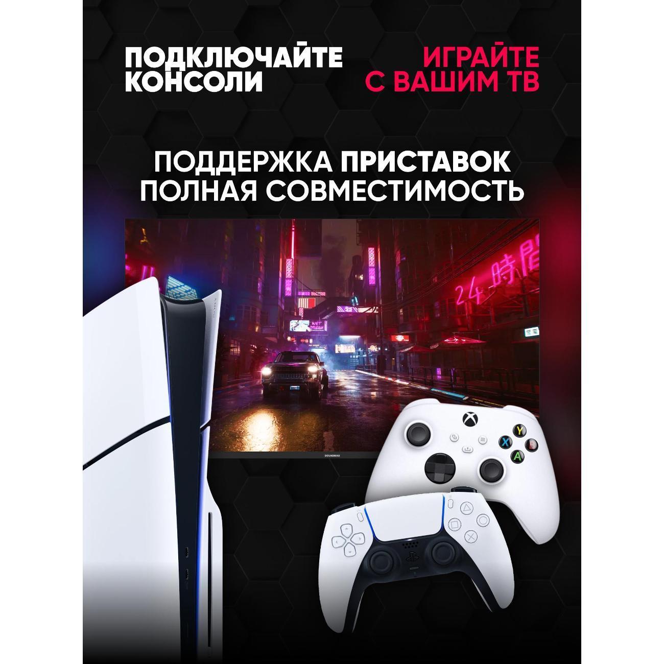 https://img.mvideo.ru/Big/400532959bb11.jpg