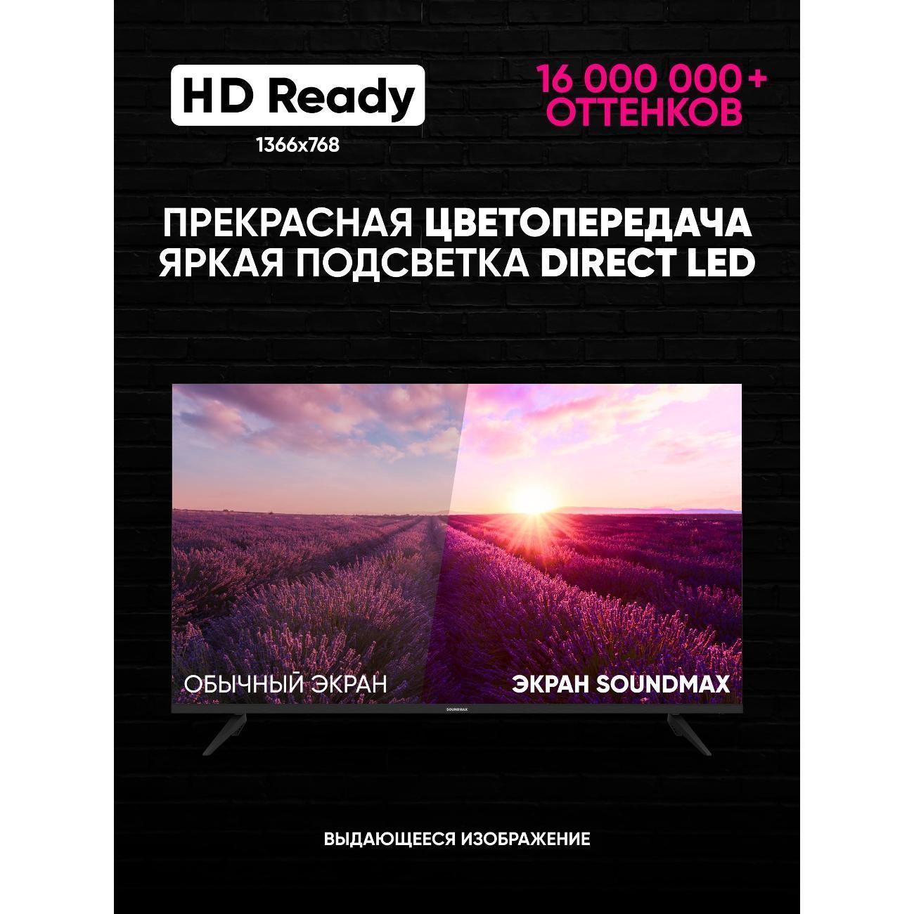 https://img.mvideo.ru/Big/400532959bb5.jpg