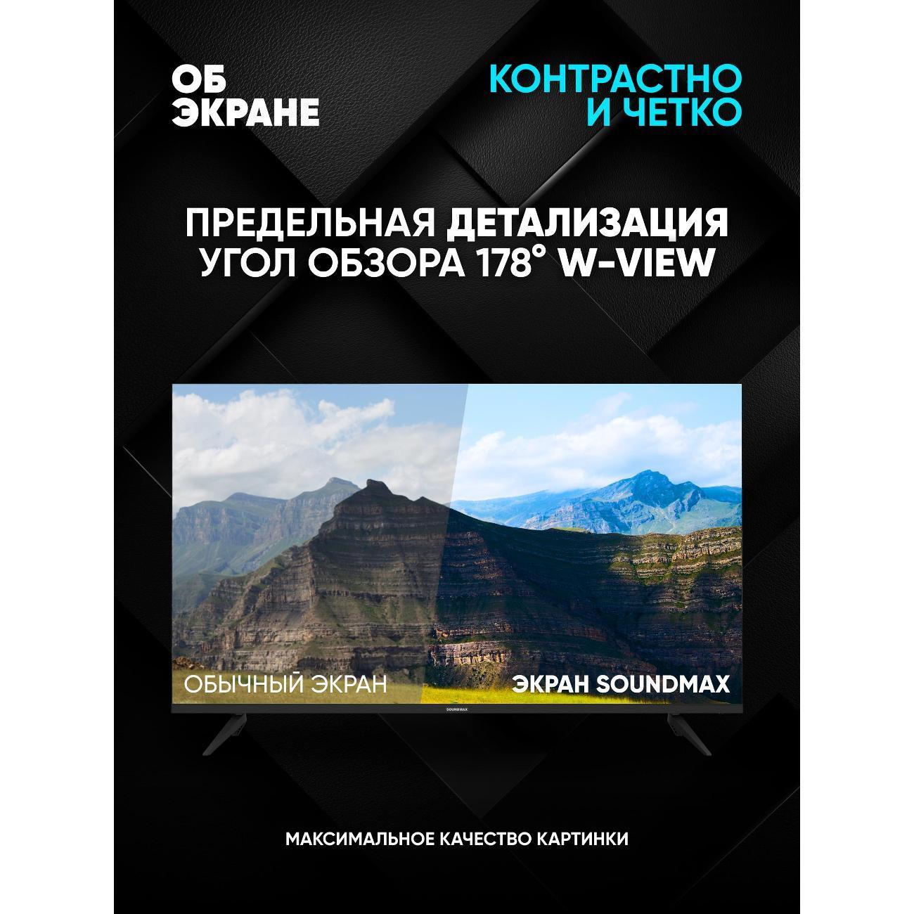 https://img.mvideo.ru/Big/400532959bb6.jpg