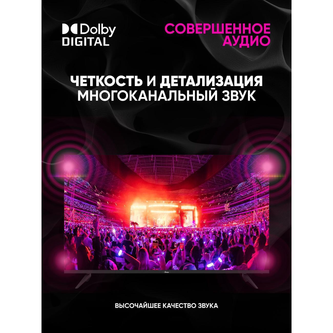 https://img.mvideo.ru/Big/400532959bb9.jpg