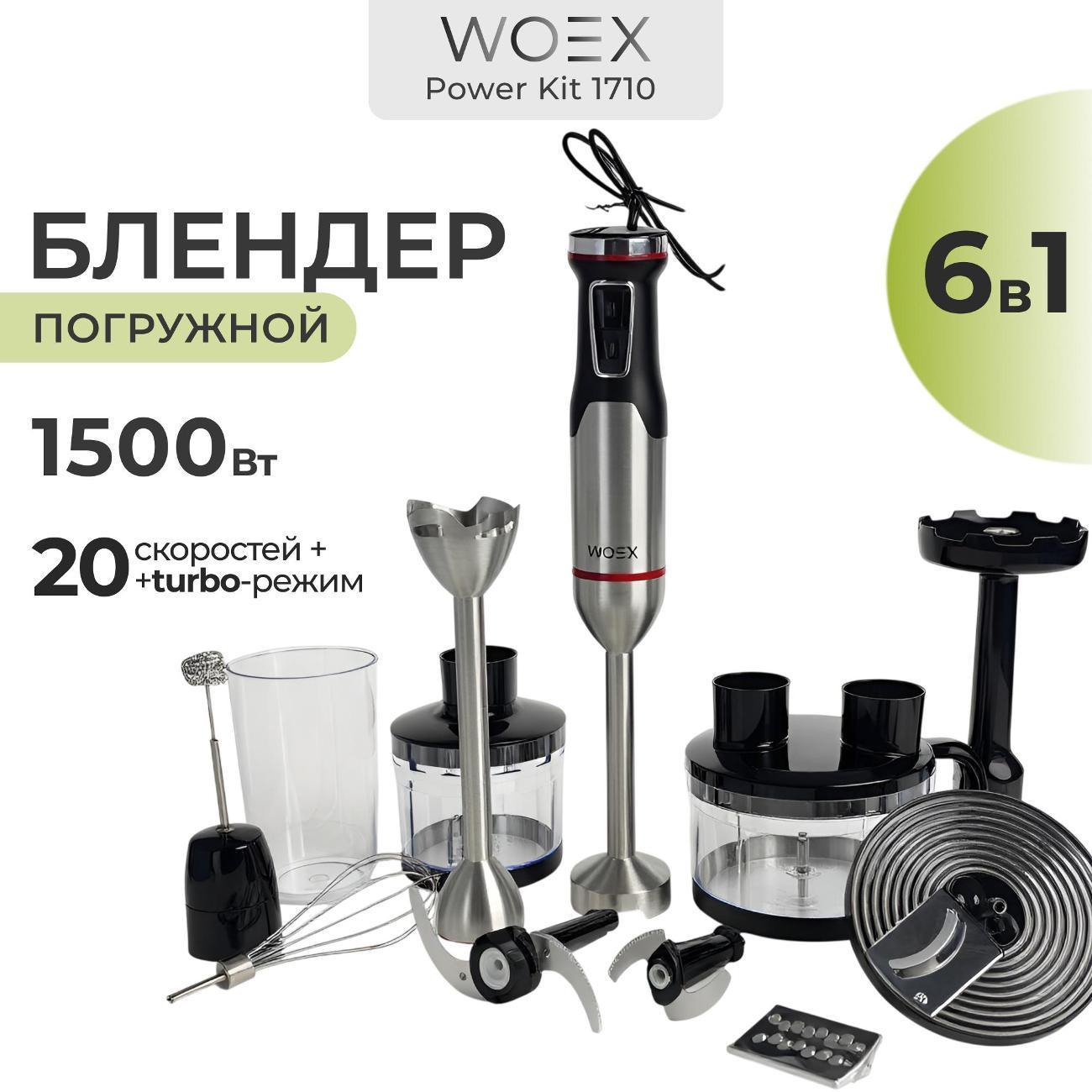 https://img.mvideo.ru/Big/400532980bb.jpg