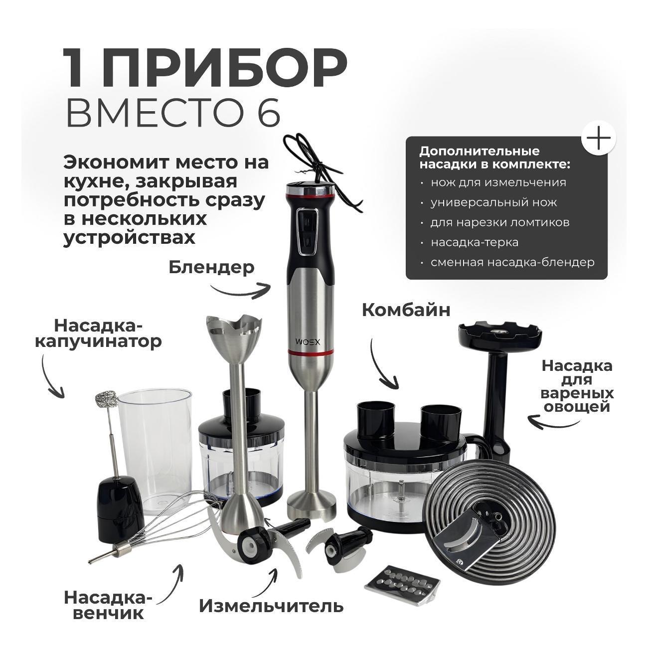 https://img.mvideo.ru/Big/400532980bb1.jpg