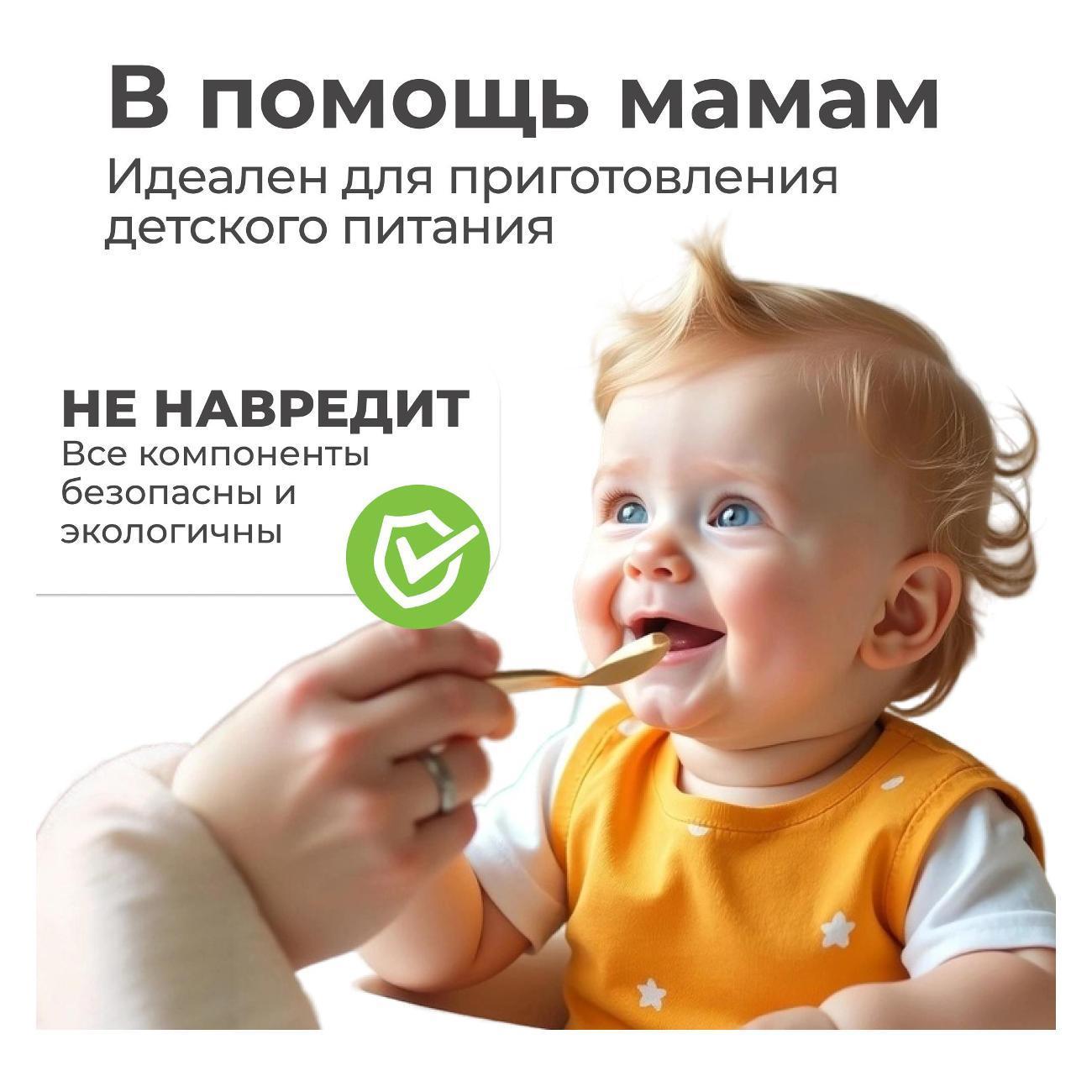 https://img.mvideo.ru/Big/400532980bb10.jpg