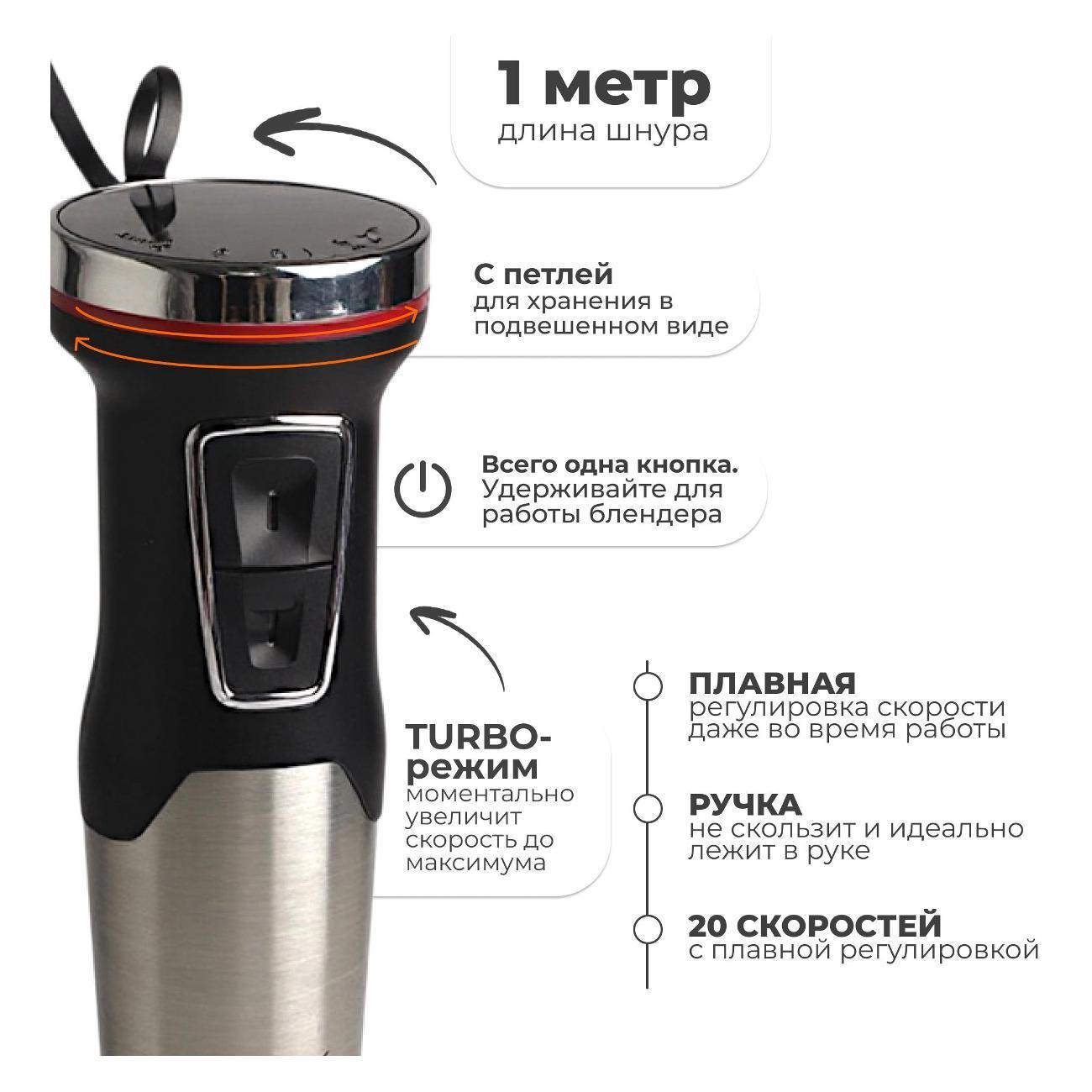 https://img.mvideo.ru/Big/400532980bb11.jpg
