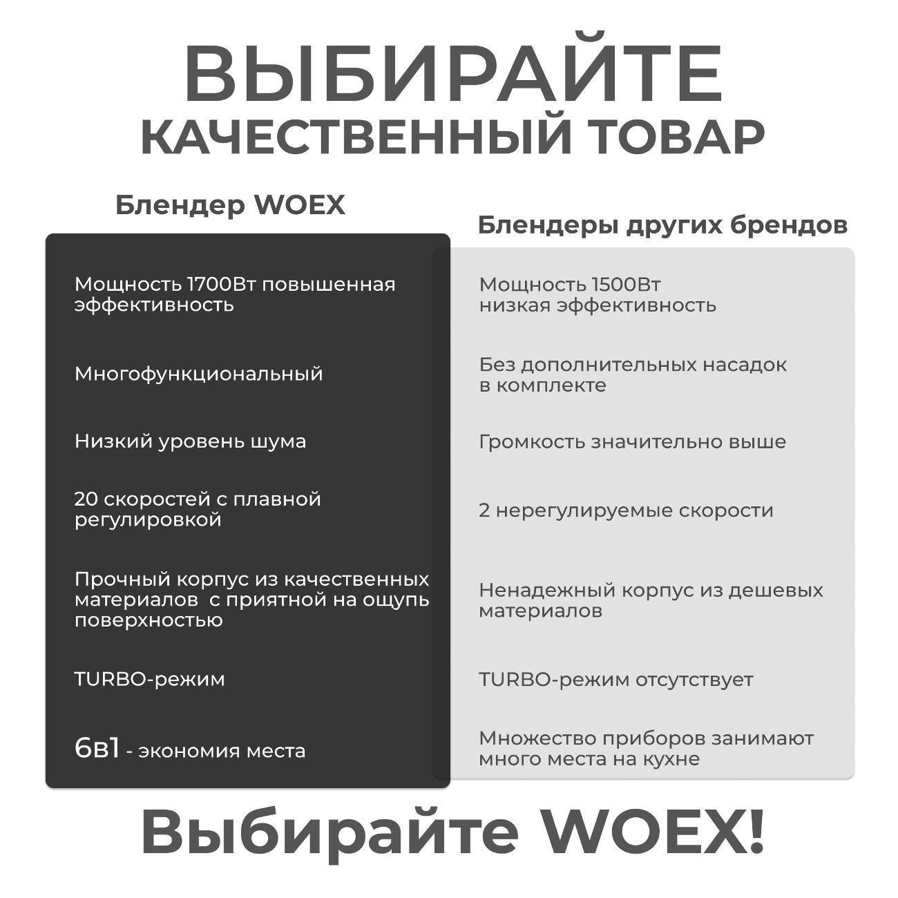 https://img.mvideo.ru/Big/400532980bb12.jpg