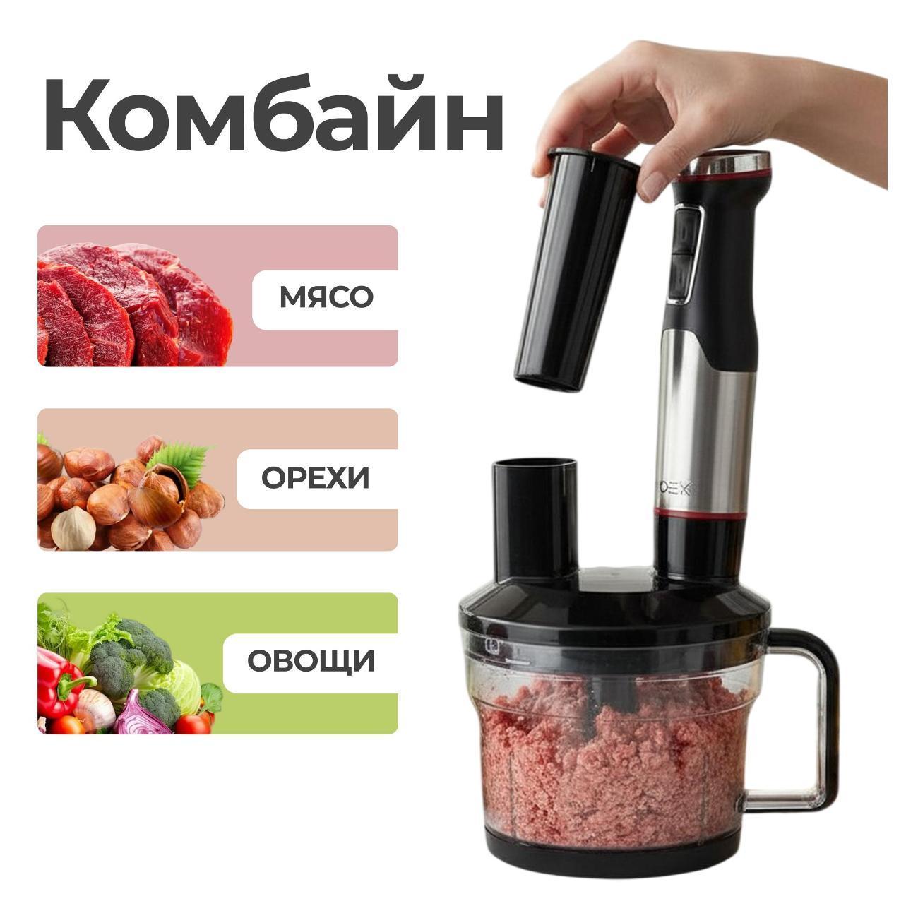 https://img.mvideo.ru/Big/400532980bb3.jpg