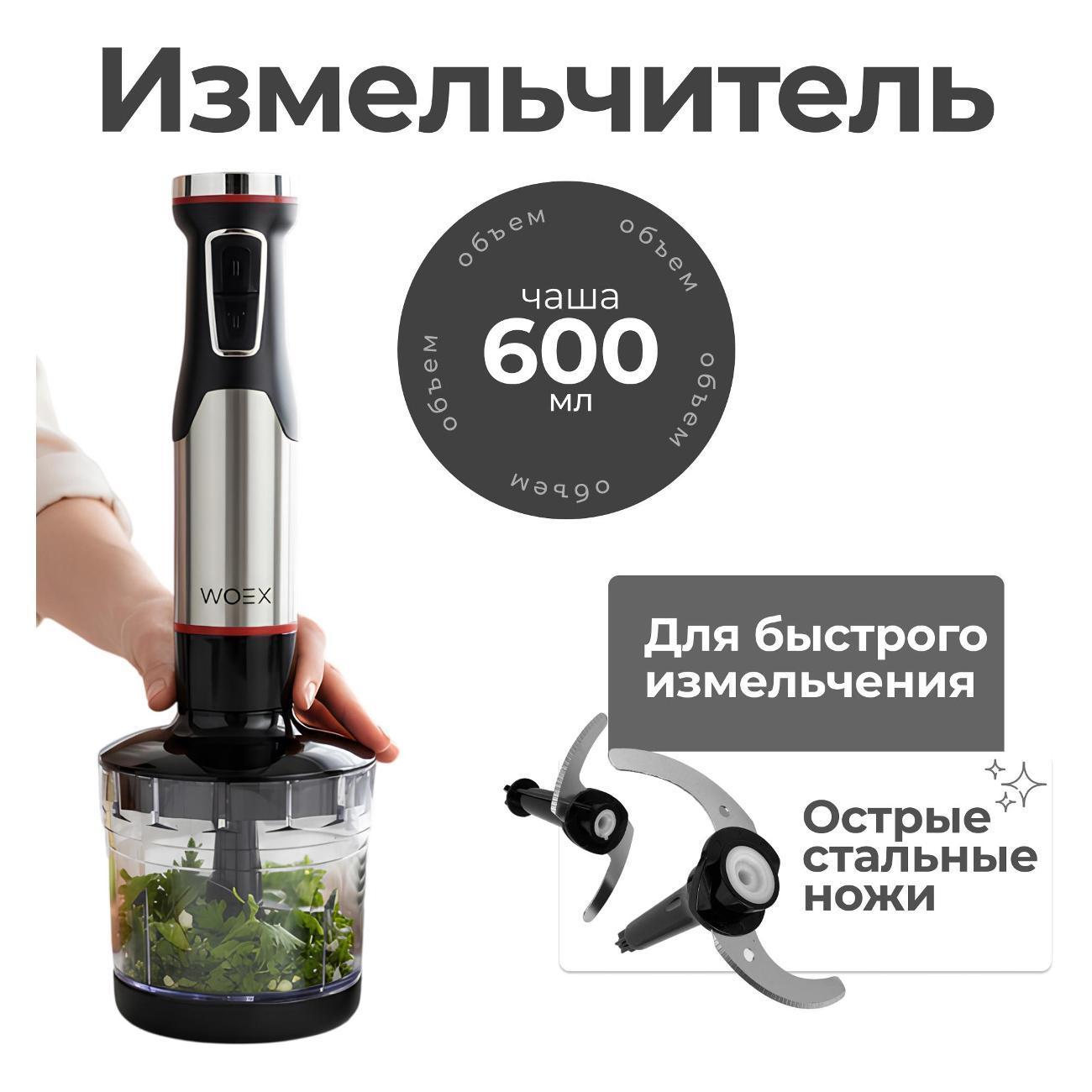 https://img.mvideo.ru/Big/400532980bb4.jpg