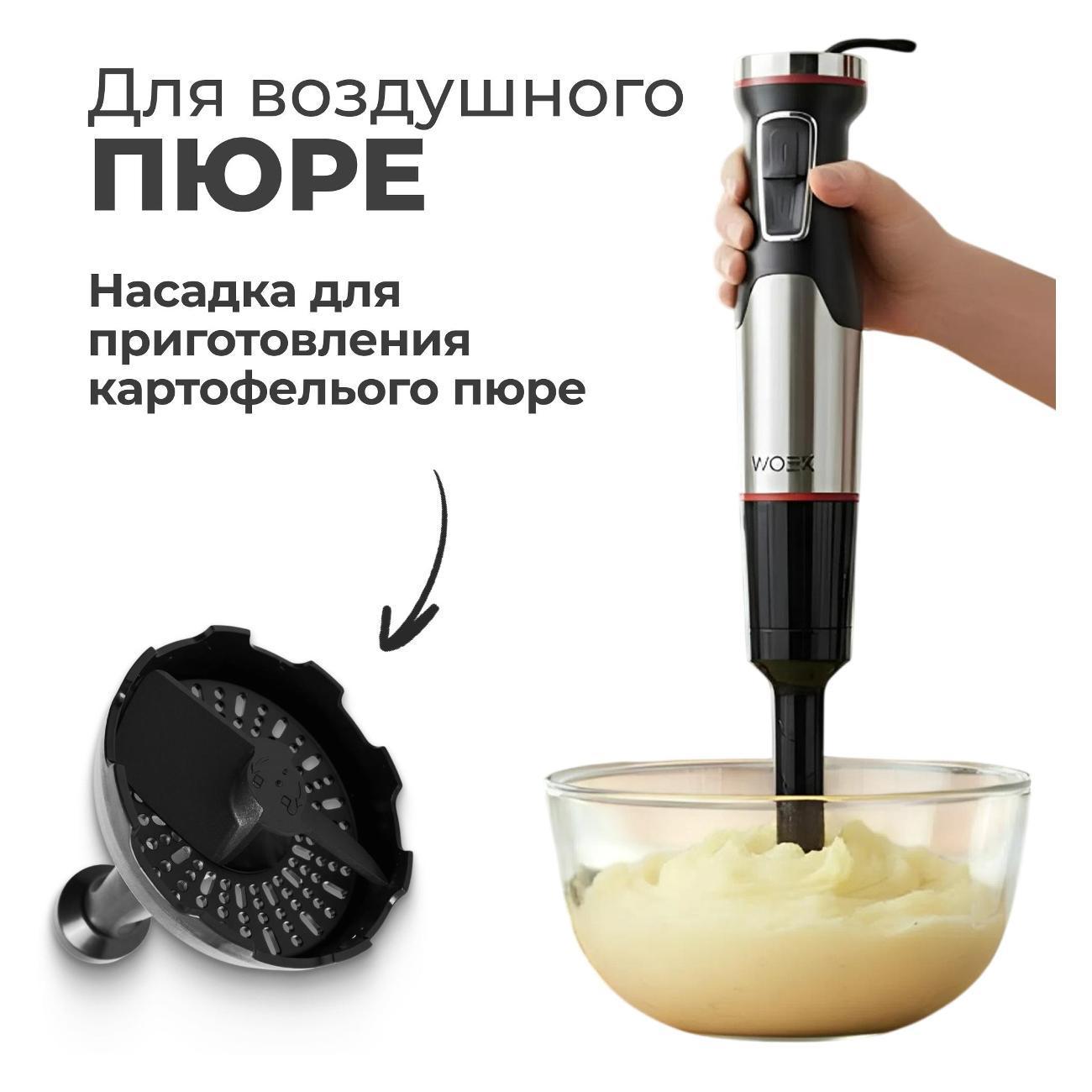 https://img.mvideo.ru/Big/400532980bb5.jpg