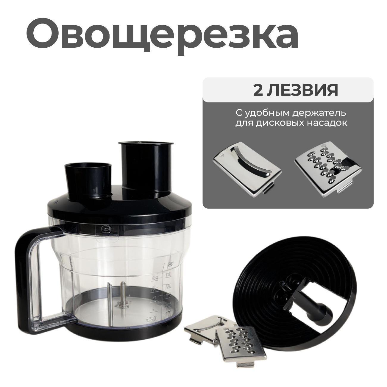 https://img.mvideo.ru/Big/400532980bb6.jpg