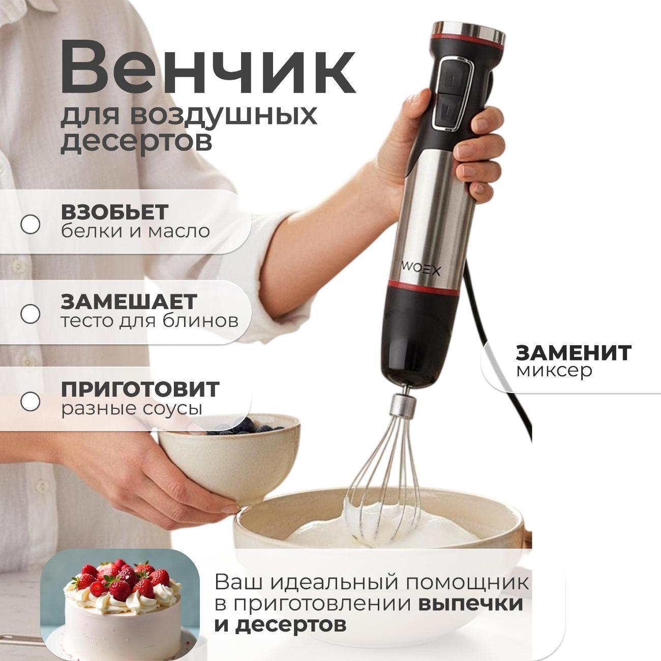 https://img.mvideo.ru/Big/400532980bb7.jpg