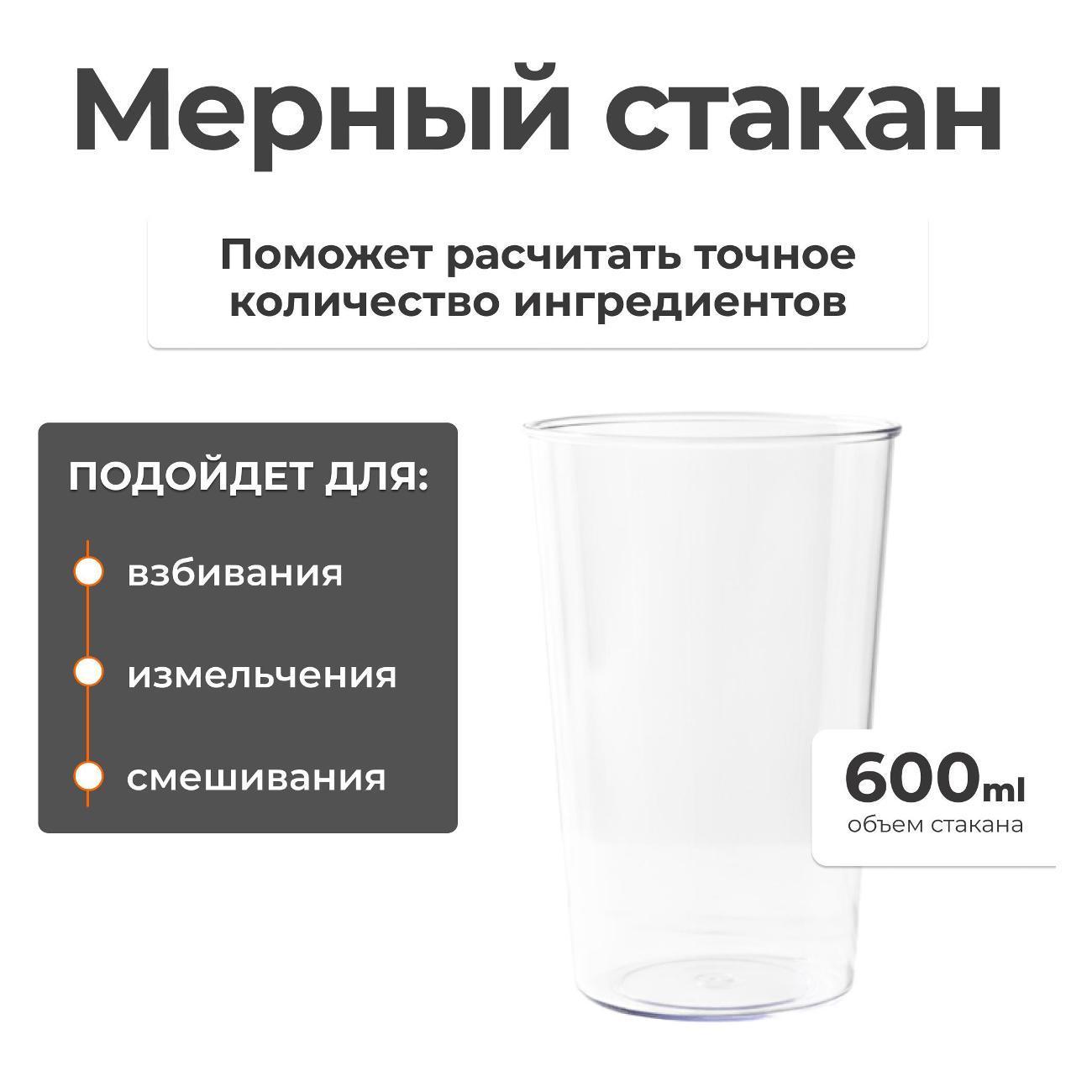 https://img.mvideo.ru/Big/400532980bb9.jpg