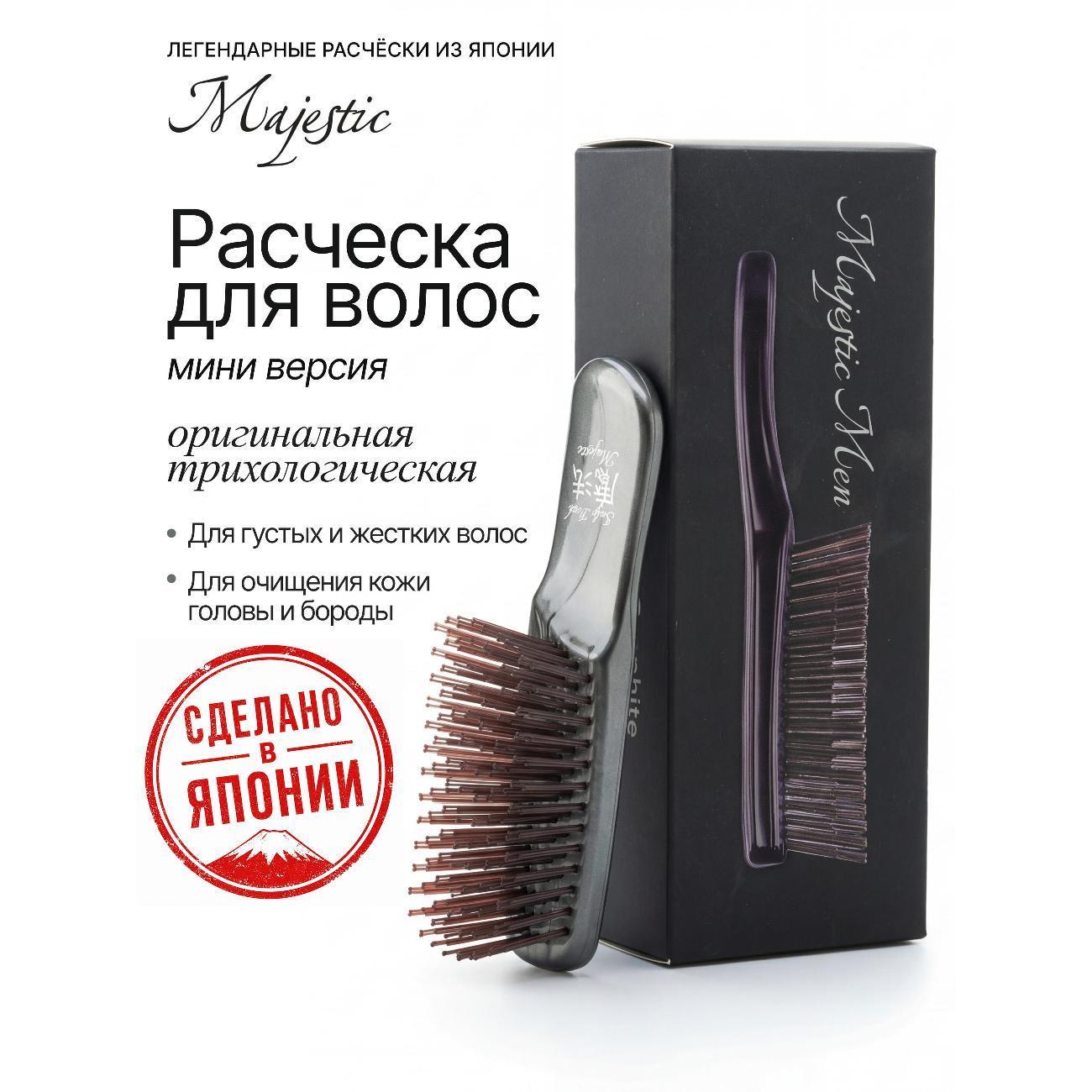 https://img.mvideo.ru/Big/400533025bb.jpg